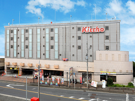 吉兆川崎野川店/ジョイフル吉兆川崎野川店