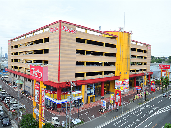 吉兆横浜駒岡店/ジョイフル吉兆横浜駒岡店